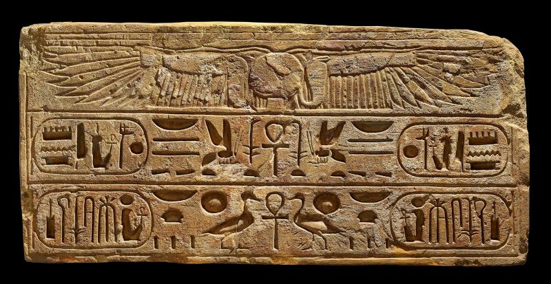 Limestone lintel of Ramses III